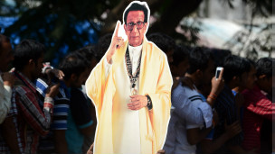 मुंबई बंद