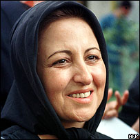 شيرين عبادی