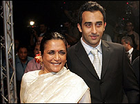 News image