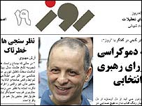 اکبر گنجی در مصاحبه با روزنامه اينترنتی روز همچنان بر مخالفت خود با مشارکت در انتخابات تاکيد کرده است