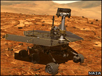 مریخ کے وکٹوریا کریٹر کی فضائی تصویر