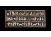 The ‘peace’ side of the Standard or Ur shows the king at a ceremonial banquet. © Trustees of the British Museum