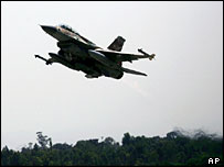 اسرائیلی فضائیہ