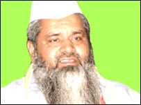 مسلمان