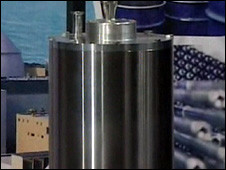 Prototipo de centrífuga iraní