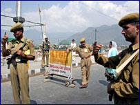 کشمیر فائل فوٹو