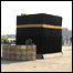 مراسم حج