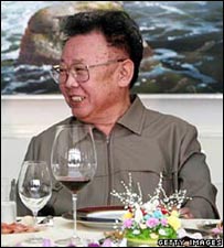 کِم جونگ اِل