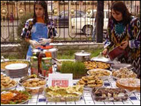 نوروزی