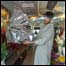 اختری