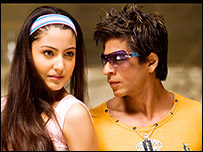Rab Ne Bana Di Jodi