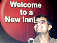 सौरभ गांगुली