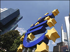 Логотип евро