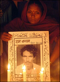 بھوپال حادثے کا شکار ہونے والوں کے لواحقین