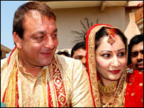 संजय दत्त और मान्यता