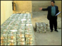 منابع مالی