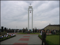 Şerpeni