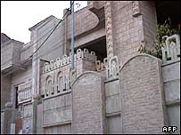 کنسولگری ایران در اربیل