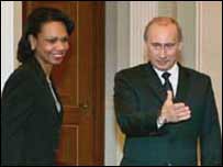 کونڈولیزا رائس