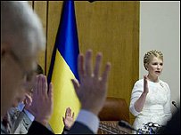 Кабмін