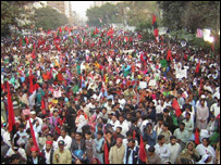 ڈیم مخالف مظاہرے