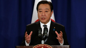 Thủ tướng Noda phát biểu với phóng viên tại Liên Hiệp Quốc