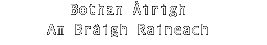 Bothan Àiridh am Braigh Raineach