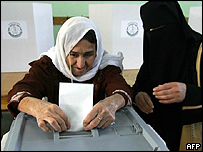 حال میں ہونے والے بلدیاتی اتخابات میں حماس کوخاصی کامیابی ملی تھی۔