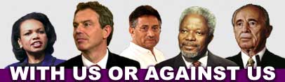 Condoleezza Rice, Tony Blair, Pervez Musharraf, Kofi Annan, Shimon Peres