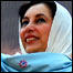 بینظیر کے بعد