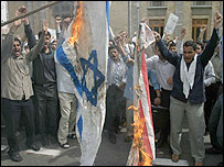 تظاهرات مخالفان مذاکرات هسته ای در تهران