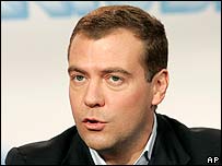 Ông Putin và ông Medvedev