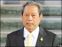 Surayud