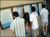 Examen