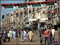 پاکستان انتخابات