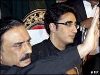 بلاول زرداری