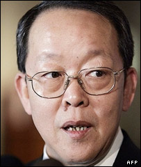 وانگ گوانگیا