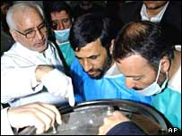 ايران هسته ای