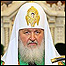Кирил