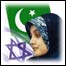 پاکستان اسرائیل تعلقات: آپ کی رائے 