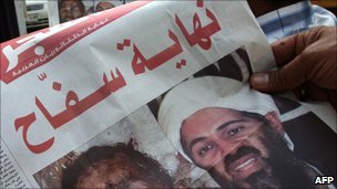 Photo of bin Laden in a Middle East newspaper