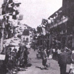 Malay Shopping district and Malay Dancing 1941