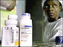 एड्स की दवा