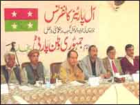 ملتان اے پی سی