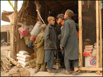 افغان پناہ گزین