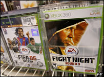 कंप्यूटर गेम