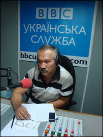 Пинзеник