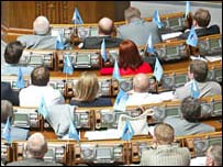 у Верховній Раді 