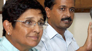 अरविंद केजरीवाल और किरण बेदी