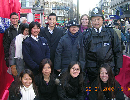 Metropolitan Police stand on Sunday, 29th January